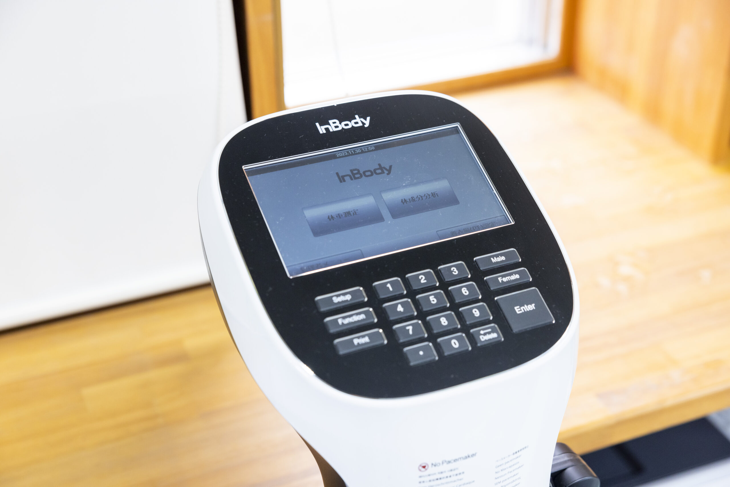 2023.11.30_photo (214)