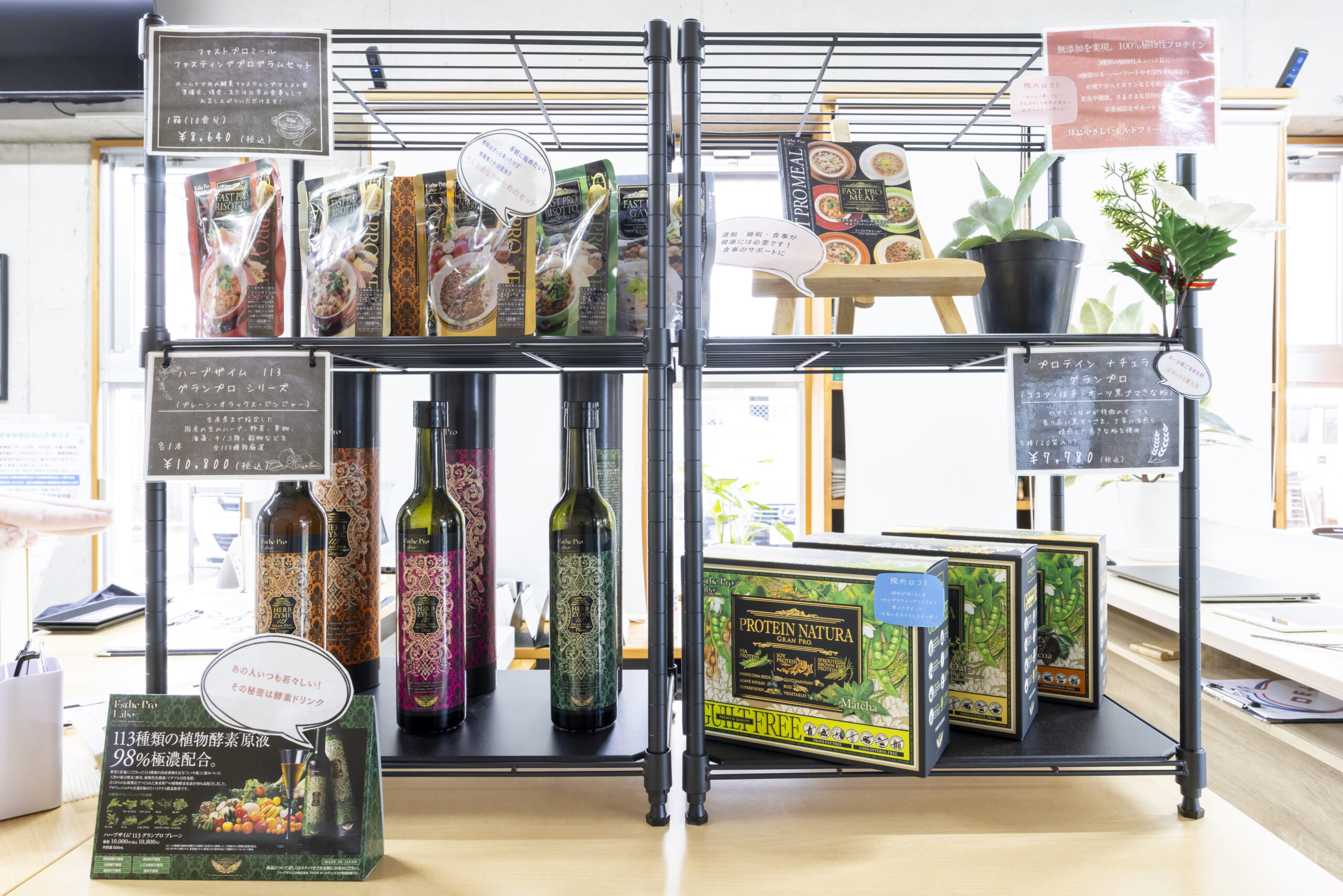 2023.11.30_photo (220)