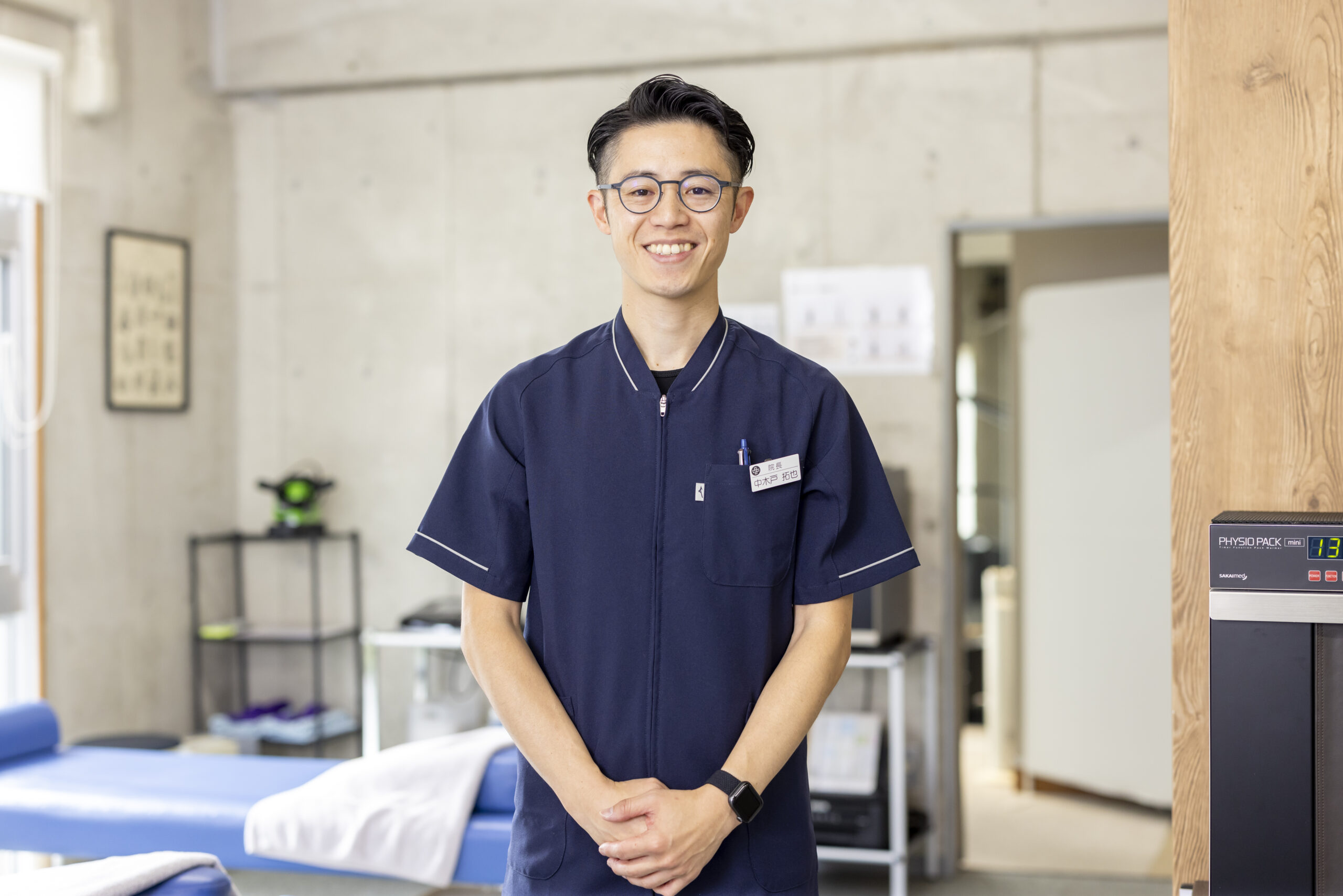 2023.11.30_photo (245)